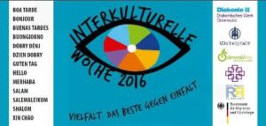 IKW_2016_Odw_Logo_mini