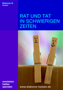 Plakat_DIN_A4_Diakoniesammlung_2018